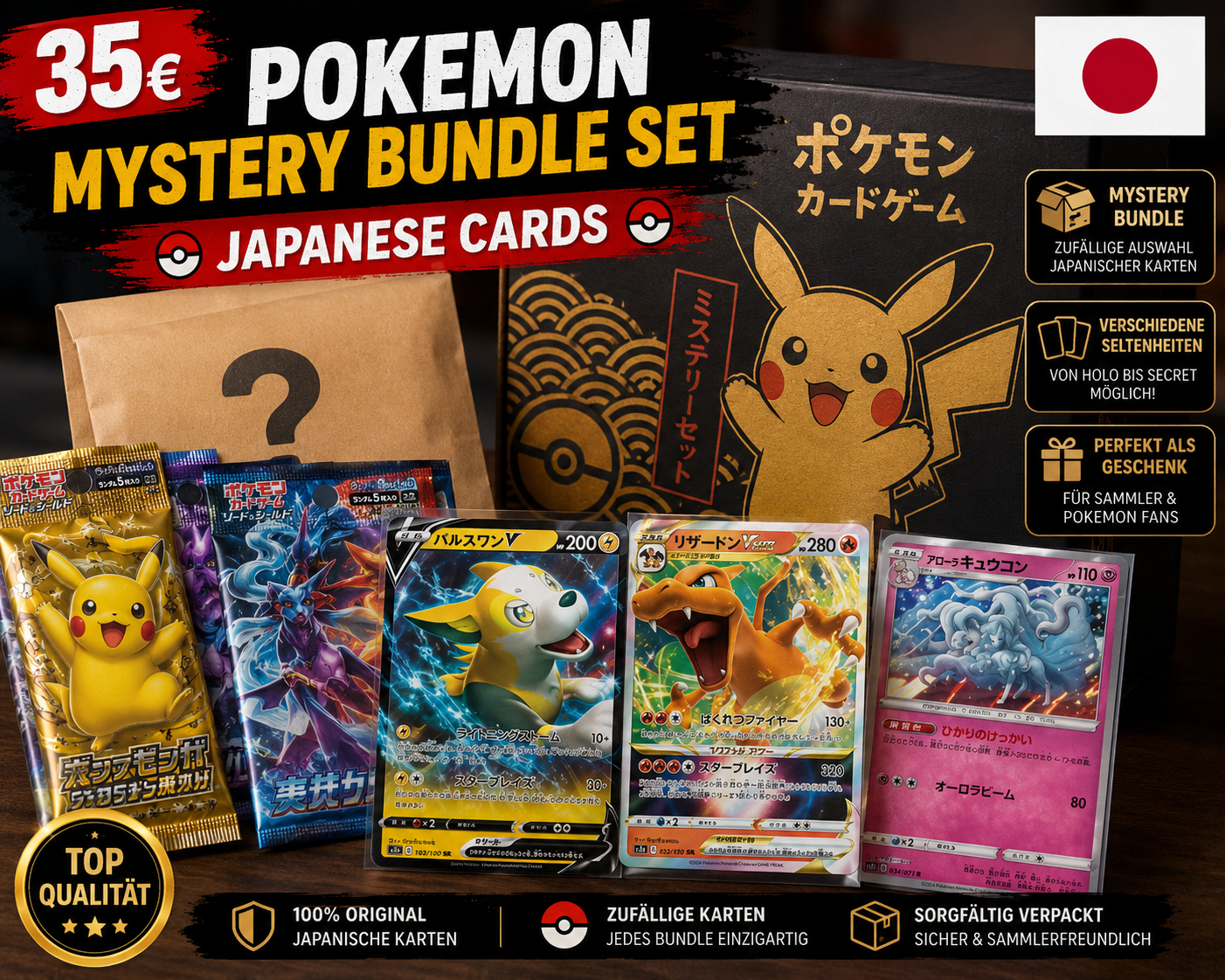 35€ Pokemon Mystery Bundle Set - Japanese Cards