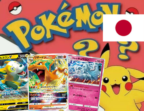 35€ Pokemon Mystery Bundle Set - Japanese Cards