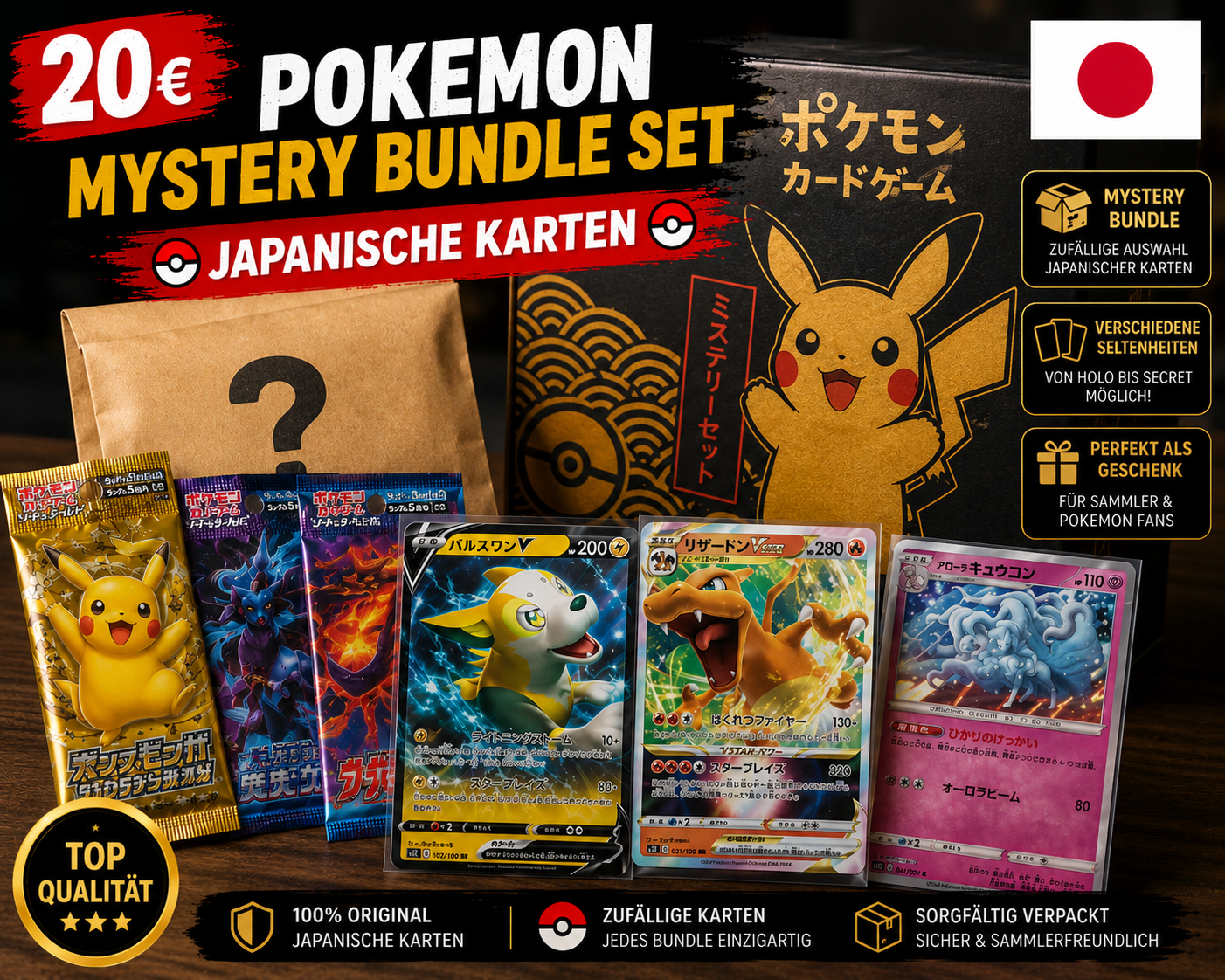 20€ Pokemon Mystery Bundle Set - Japanische Karten